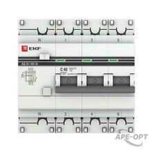 Изображение товара https://img.ape-opt.ru/images/products/original/dd/4e/eb/dd4eebbaf4f2ef1b45450bf6c2866262.JPG