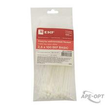 Изображение товара https://img.ape-opt.ru/images/products/original/dd/50/b2/dd50b2a788fc9f194fbf4136b180087d.JPG
