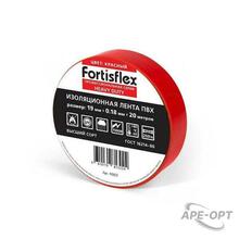 Изображения товара Изолента ПВХ Heavy Duty 19х0.18х20 красная | 90821 | Fortisflex