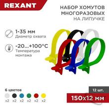Изображение товара 1