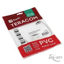 Изображение товара https://img.ape-opt.ru/images/products/original/dd/92/ba/dd92bae1d73f9cbc8df17dd29c8763cf.JPG