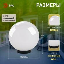 Изображение товара https://img.ape-opt.ru/images/products/original/dd/cf/74/ddcf7440334c9d028c2b0d9cfe78e29b.JPG