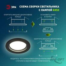Изображение товара 3