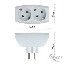 Изображение товара https://img.ape-opt.ru/images/products/original/de/35/bd/de35bdddda81507a7ffb92aef41954c8.JPG