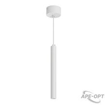 Изображения товара Светильник SP-PIPE-HANG-L300-R30-9W Warm3000 (WH, 24 deg, 230V) (Arlight, IP20 Металл, 3 года) | 038613 | Arlight