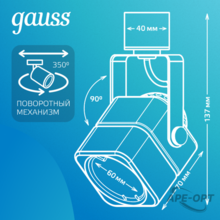 Изображение товара https://img.ape-opt.ru/images/products/original/de/4c/47/de4c4799682fcfdd839b55d49ec16fe2.PNG