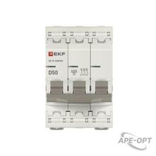 Изображение товара https://img.ape-opt.ru/images/products/original/de/5a/70/de5a70b260efde22c5cf94c3e4acc9d5.JPG
