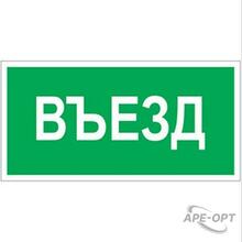 Изображение товара 1