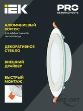 Изображение товара 4