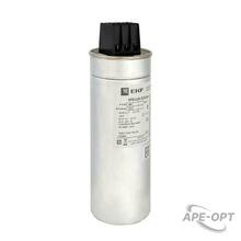 Изображение товара https://img.ape-opt.ru/images/products/original/de/ba/fd/debafda01837fdad7aaf53324d624dbe.JPG
