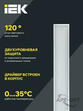 Изображение товара 5