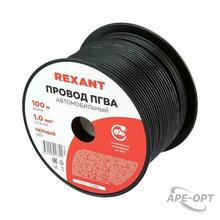 Изображения товара Провод ПГВА REXANT 1х1.00 мм?, черный, бухта 100 м |01-6526 | REXANT