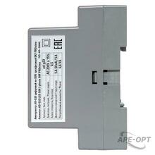 Изображение товара https://img.ape-opt.ru/images/products/original/df/62/2e/df622ecf4c2df2d84d5b783634e5b74b.JPG