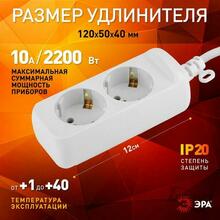 Изображение товара 2