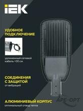 Изображение товара https://img.ape-opt.ru/images/products/original/df/a7/e4/dfa7e4b8912998f4eba6ac2d9ebb39c8.JPG