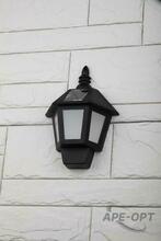 Изображение товара https://img.ape-opt.ru/images/products/original/df/e1/c7/dfe1c7084d7e87c0fa89bce97e80be91.JPG