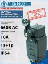 Изображение товара https://img.ape-opt.ru/images/products/original/df/e4/6d/dfe46db202fcd10d09b8b39880fe66ef.JPG