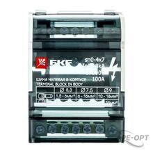 Изображение товара https://img.ape-opt.ru/images/products/original/df/f8/49/dff849398ec9e30e341b9459dbc7f9cd.JPG