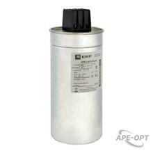Изображение товара https://img.ape-opt.ru/images/products/original/e0/08/d1/e008d1e8712a7a28b4c59796c1bd7c6d.JPG