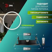 Мини-изображение товара
