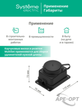 Мини-изображение товара