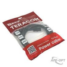 Изображение товара https://img.ape-opt.ru/images/products/original/e0/3b/03/e03b0308c223a3862e4b6428d25532bf.JPG