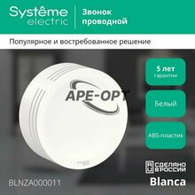 Изображение товара 5