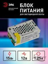Изображение товара 3