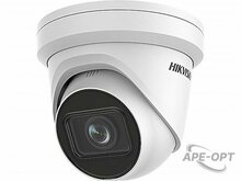 Изображения товара DS-2CD2H23G2-IZS Hikvision - 2Мп уличная купольная IP-камера с EXIR-подсветкой до 40м и технологией AcuSense