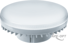 Изображения товара Лампа светодиодная NLL LED NLL-GX70-13-230-4K | 61471 | Navigator