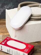 Изображение товара https://img.ape-opt.ru/images/products/original/e1/13/c5/e113c556b704ad933c748f761134d706.JPG