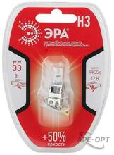 Изображения товара Лампа автомобильная галогенная H3 12V 55W +50% PK22s BL (лампа головного света, противотуманные огни) | Б0037571 | ЭРА