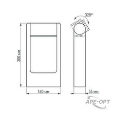 Изображение товара https://img.ape-opt.ru/images/products/original/e1/1a/ee/e11aee46fb54e03894bd266448678b0c.JPG