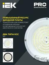 Изображение товара 4