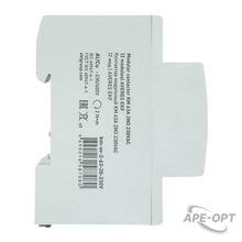 Изображение товара https://img.ape-opt.ru/images/products/original/e1/75/0b/e1750b0cf562aa195bb61469f372c1a0.JPG