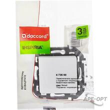 Изображение товара https://img.ape-opt.ru/images/products/original/e1/9b/b7/e19bb77bf148edc2e763d15a3bc39a0b.JPG