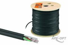 Изображения товара Кабель витая пара U/UTP Cat 5e 4х2х24AWG (305м) solid, PE для наружн