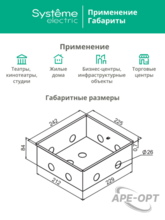 Мини-изображение товара
