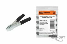 Изображения товара Зажим крокодил ЗК 30А 75мм черный (10шт) | SQ0541-0014 | TDM