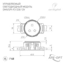 Изображение товара 3