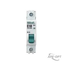 Изображение товара https://img.ape-opt.ru/images/products/original/e2/01/ae/e201ae3a1088fae327f986a779294b10.JPEG