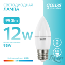 Изображение товара 7