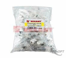 Изображение товара https://img.ape-opt.ru/images/products/original/e2/2c/af/e22cafd0c7197b744ffd3dcdb5a27b5d.JPG
