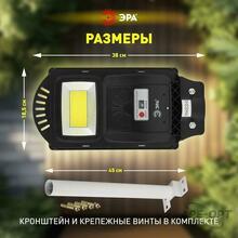 Изображение товара 2