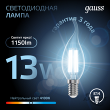 Изображение товара 4