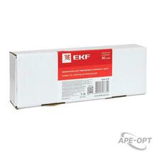 Изображение товара https://img.ape-opt.ru/images/products/original/e2/c1/e5/e2c1e5739a176286f2ed62d93312c11f.JPG
