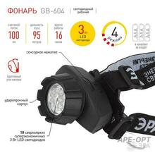Изображение товара 2