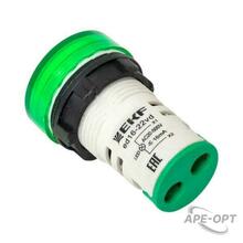 Изображение товара https://img.ape-opt.ru/images/products/original/e2/f9/5d/e2f95d0f2f9b7cad8722c70b1c6957ec.JPG