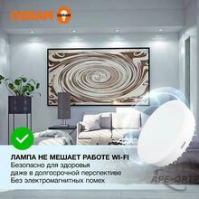 Мини-изображение товара