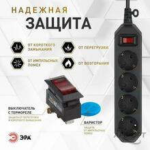 Изображение товара https://img.ape-opt.ru/images/products/original/e3/65/71/e36571d69aaf8e2718d58c4c1c0f3612.JPG